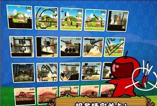 žžӢ One Tap Hero v1.06