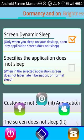 ׿Ļʦ Android Screen Master v1.0