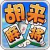 齫 v1.02ͼ