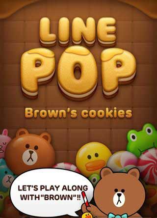  LINE POP v1.6.1