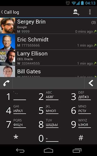 ռ Dialer One v2.1.4