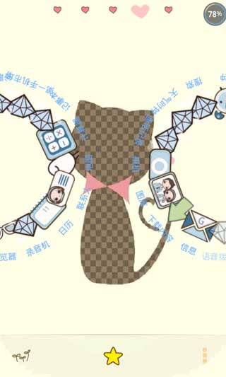 GO֮С