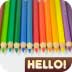 û Hello Color Pencil v1.530ͼ