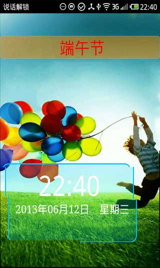 ˵ v6.6