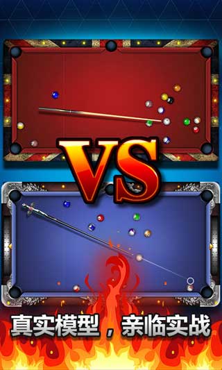 ̨۹ Billiards Empire v1.67