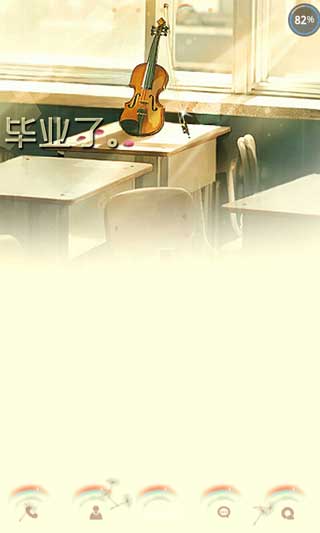 GO֮ҵ
