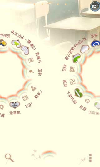 GO֮ҵ