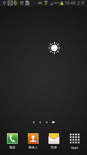 QֵͲ QLight v1.0.9