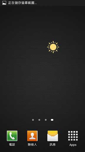 QֵͲ QLight v1.0.9