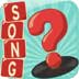 ͼ¸ 4 Pics 1 Song v1.4ͼ