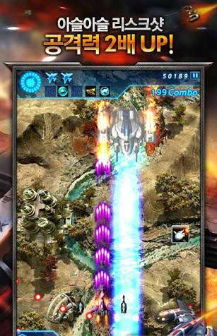  Air hunter v1.7.1