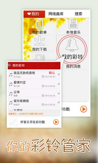ƶ CtbtCool v1.002.696