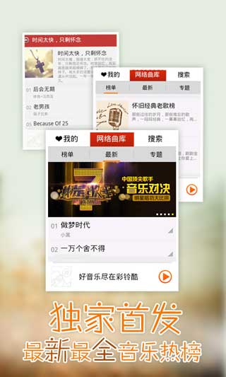 ƶ CtbtCool v1.002.696
