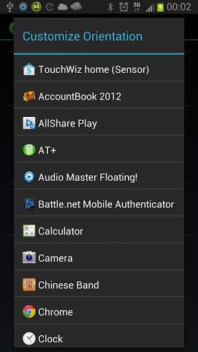 任意转 Rotation Anywhere v1.0.2
