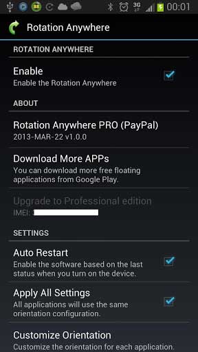 任意转 Rotation Anywhere v1.0.2