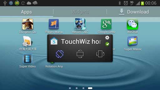 任意转 Rotation Anywhere v1.0.2
