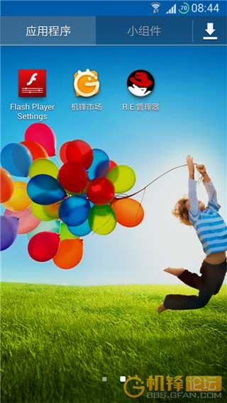 [ I9500GALAXY S4 ROM] XWUBMF8_S.K.R.T 4.2.2