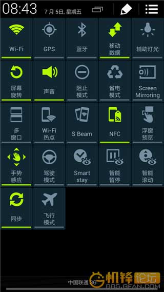 [ I9500GALAXY S4 ROM] XWUBMF8_S.K.R.T 4.2.2