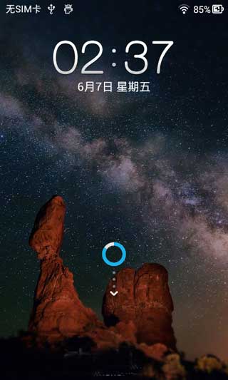 [华为 C8813 ROM]乐蛙最新流畅ROM 13.06.28 4.1.2 ROM刷机包