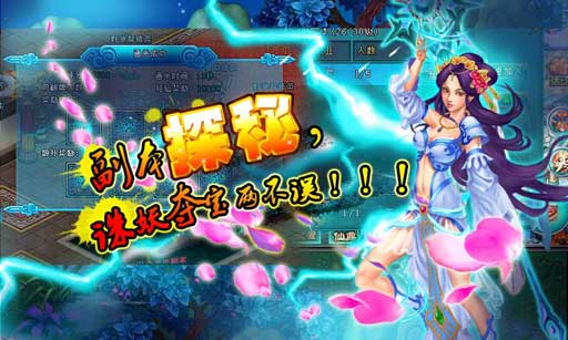 [ͬС˵MMORPG]ɴOnLineʽ