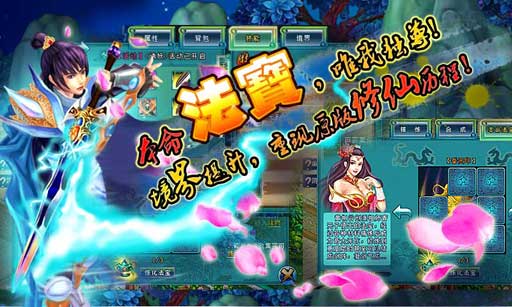 [ͬС˵MMORPG]ɴOnLineʽ