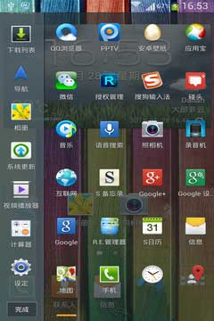[ I9300 ROM]Galaxy S3 4.2.2 ȶROMˢ