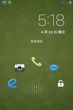 [三星 GTI9100 ROM]Galaxy S2/I9100 4.2.2 CM10.1 美化省电版ROM刷机包。
