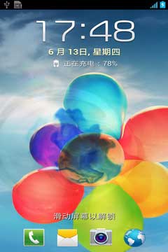 [ GALAXY Note II N7100 ROM] Galaxy Note2/N7100  4.1.2 ROMˢ ZCDMD3ʡ