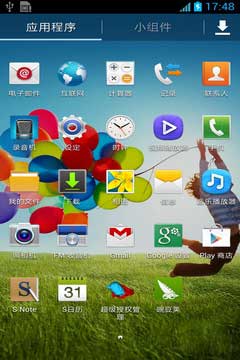 [ GALAXY Note II N7100 ROM] Galaxy Note2/N7100  4.1.2 ROMˢ ZCDMD3ʡ