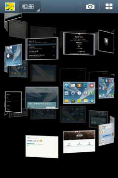 [ GALAXY Note II N7100 ROM] Galaxy Note2/N7100  4.1.2 ROMˢ ZCDMD3ʡ