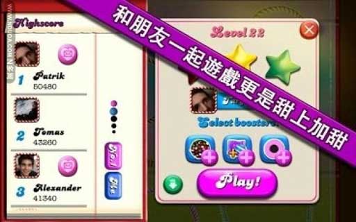 ǹ鴫1 v1.0