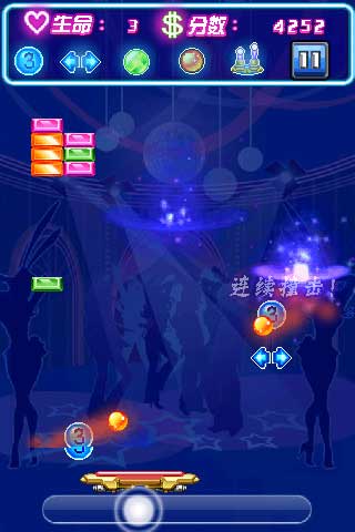 ҹש v1.3