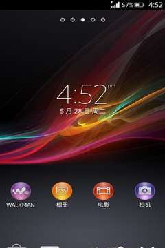[ LT26i ROM] LT26i 4.1.2 ٷROMˢ