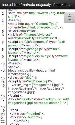 920ı༭ 920 Text Editor v13.7.10