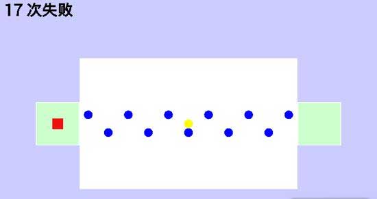 Ϸ The Worlds Hardest Game v1.26