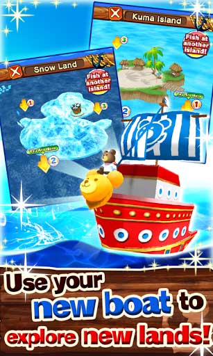 Сܵ Kuma Fishing! v1.0.0.1