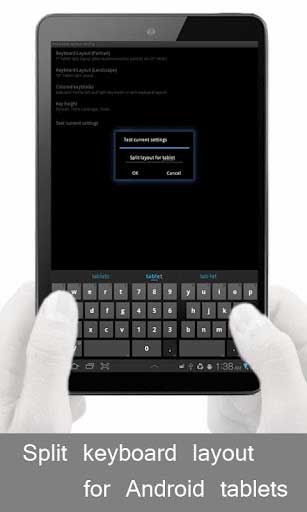  Jelly Bean Keyboard PRO v1.9.8.1