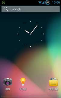 [Ħ ME525 ROM]Ħ ME525 4.1.2 ͨˢrecovery ROMˢ
