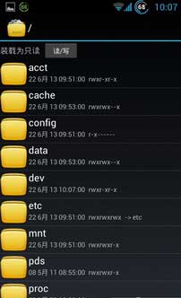 [Ħ ME525 ROM]Ħ ME525 4.1.2 ͨˢrecovery ROMˢ