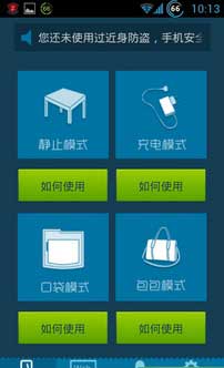 [Ħ ME525 ROM]Ħ ME525 4.1.2 ͨˢrecovery ROMˢ