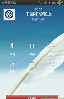 [OPPO X907(Finder) ROM]X907 4.0 Ż\\ȶROMˢ