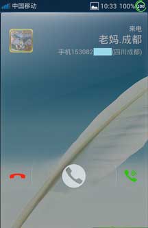 [OPPO X907(Finder) ROM]X907 4.0 Ż\\ȶROMˢ