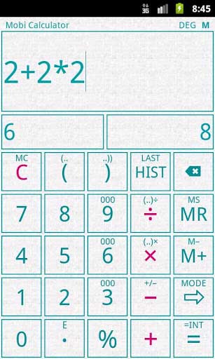 立方体计算器 Mobi Calculator PRO v1.3.15
