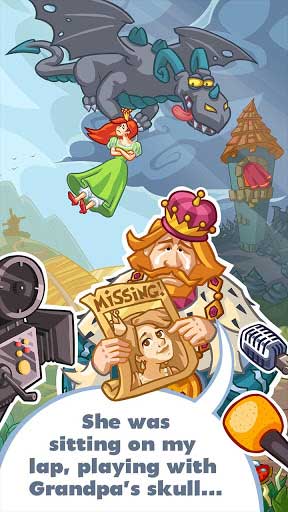 ׳ʿ I Need A Hero v1.1.105.2
