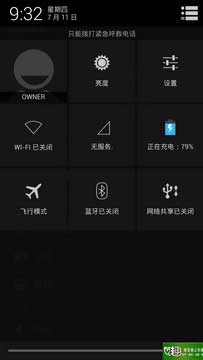 [ L36H ROM] Xperia Z L36H CM10.1.1 Cyanogen Ŷ Xperia ZȶROMˢ