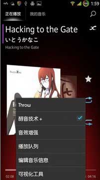 [ Lt26i ROM]Lt26i 4.0.4 Ч ROMˢ