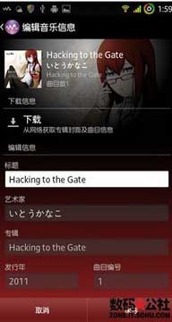 [ Lt26i ROM]Lt26i 4.0.4 Ч ROMˢ