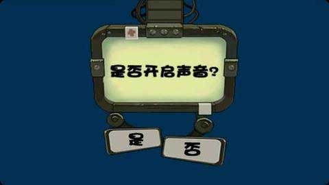 Ͻͷ2013𱬰 v1.04