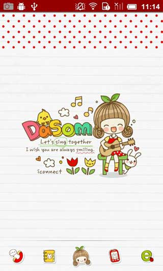 GO֮Ů