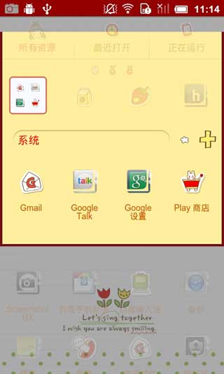 GO֮Ů